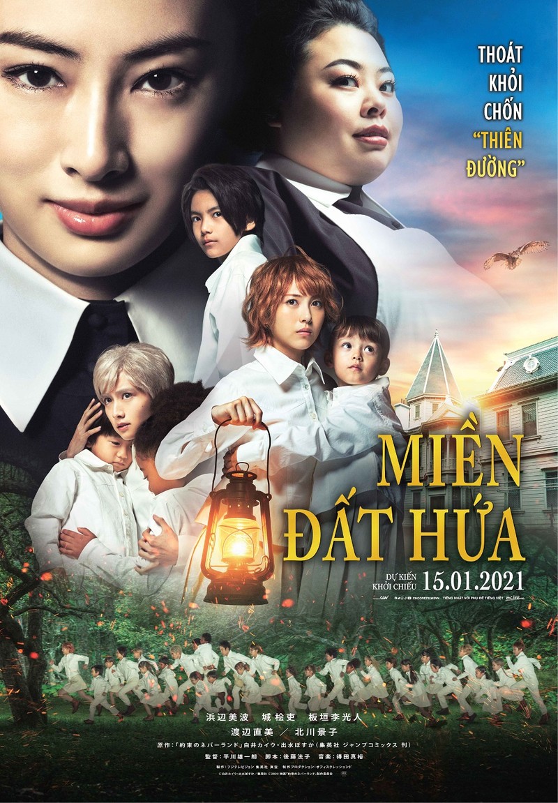 Minami Hamabe tham gia live-action 'Miền đất hứa' - ảnh 1