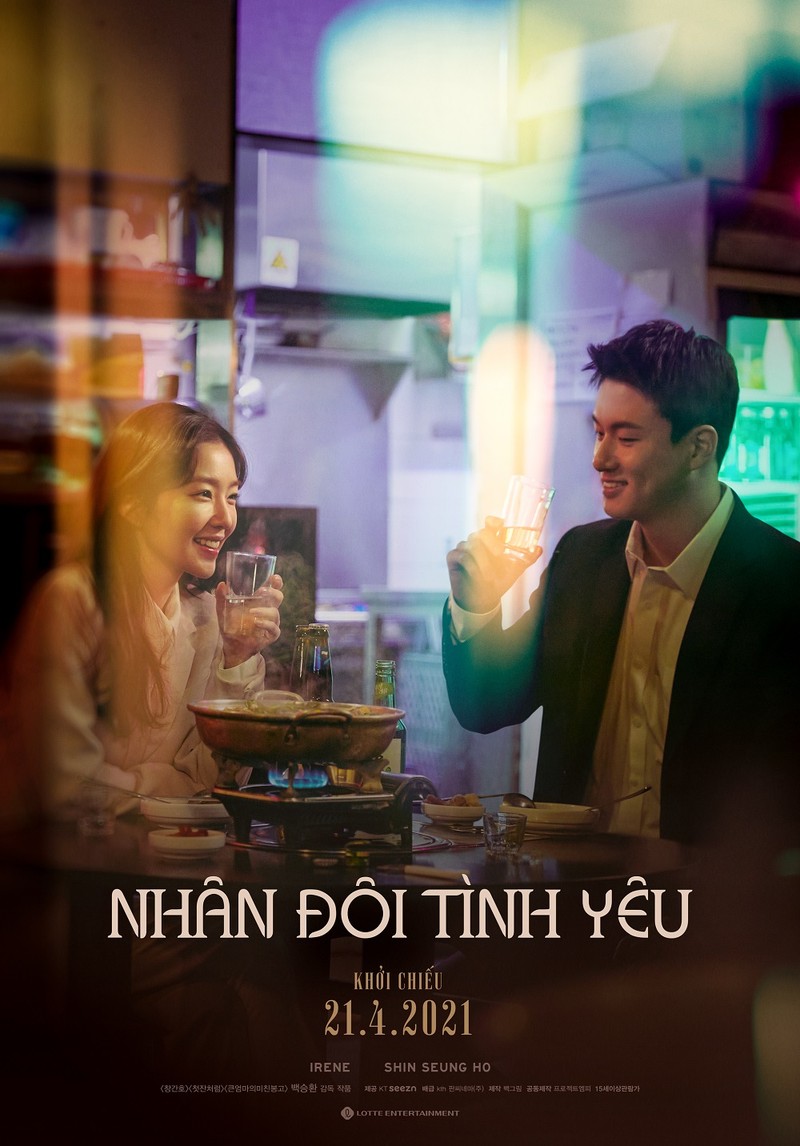 Double Patty - bộ phim cho những ai đang chán nản cuộc sống - ảnh 1