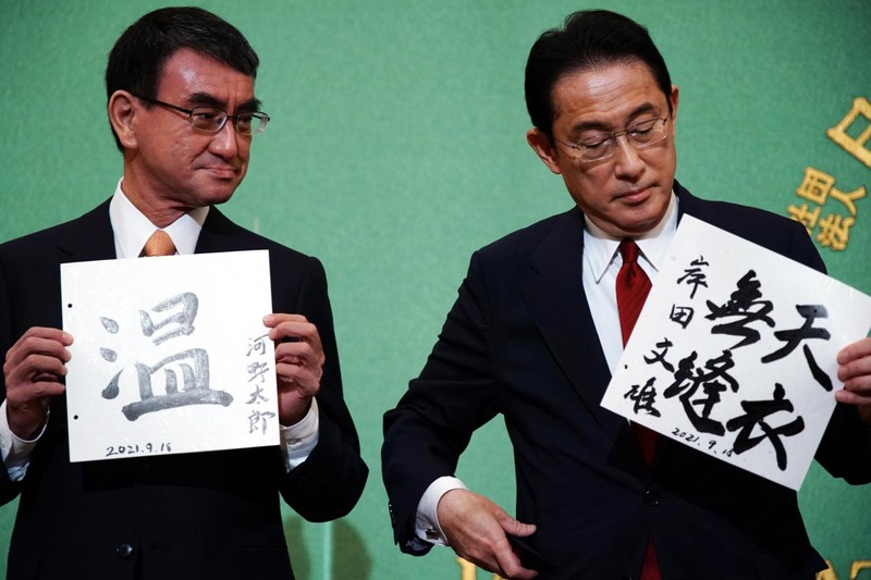 Bầu cử Nhật: Cựu Ngoại trưởng Fumio Kishida sẽ là thủ tướng mới thay ông Suga - ảnh 2