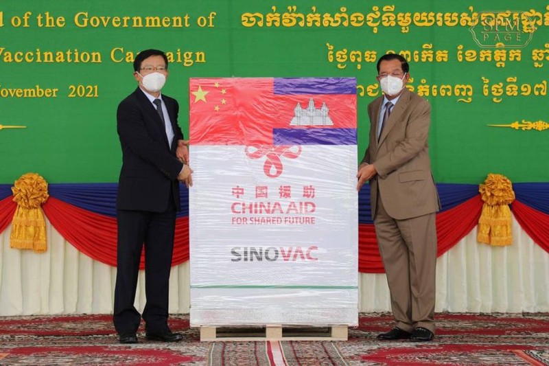 Ông Hun Sen đề nghị Trung Quốc xây nhà máy sản xuất vaccine COVID-19 ở Campuchia - ảnh 1