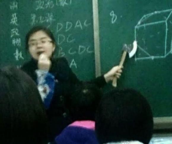 'Chết cười' với những bức ảnh hài hước - ảnh 5