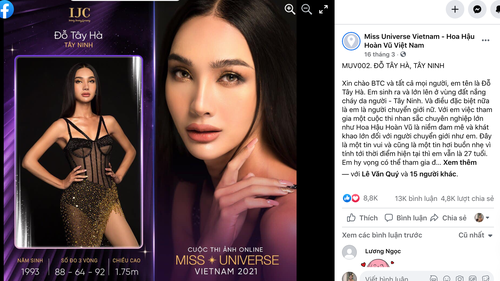 Ca sĩ Lynk Lee nói gì về thể lệ Miss Universe Việt Nam 2021? - ảnh 3