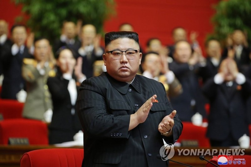 ĐH Đảng Lao động: Ông Kim Jong-un đắc cử Tổng Bí thư - ảnh 1