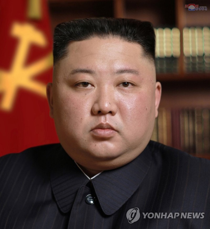 ĐH Đảng Lao động: Ông Kim Jong-un đắc cử Tổng Bí thư - ảnh 2