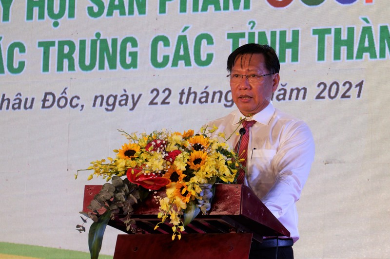 24 tỉnh, thành tham gia ngày hội sản phẩm OCOP ở An Giang - ảnh 1