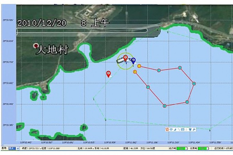 Trung Quốc có thiết bị không người lái dưới nước để tấn công tàu ngầm đối thủ - ảnh 1
