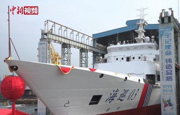 Trung Quốc điều thêm tàu tuần tra hàng hải khổng lồ đến Biển Đông - ảnh 1