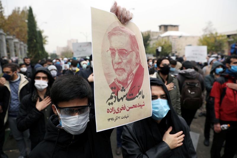 Iran truy tố 'thủ phạm chính' ám sát nhà khoa học hạt nhân - ảnh 1