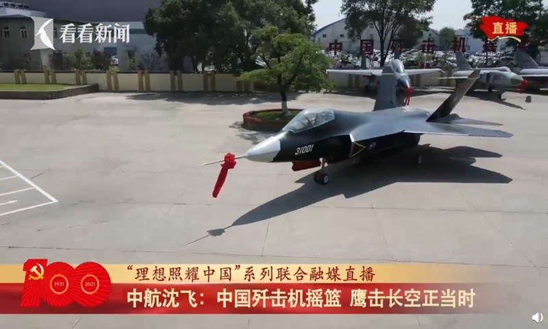 'Hàng nhái' của Trung Quốc có thể thách thức tiêm kích F-22, F-35 của Mỹ? - ảnh 2
