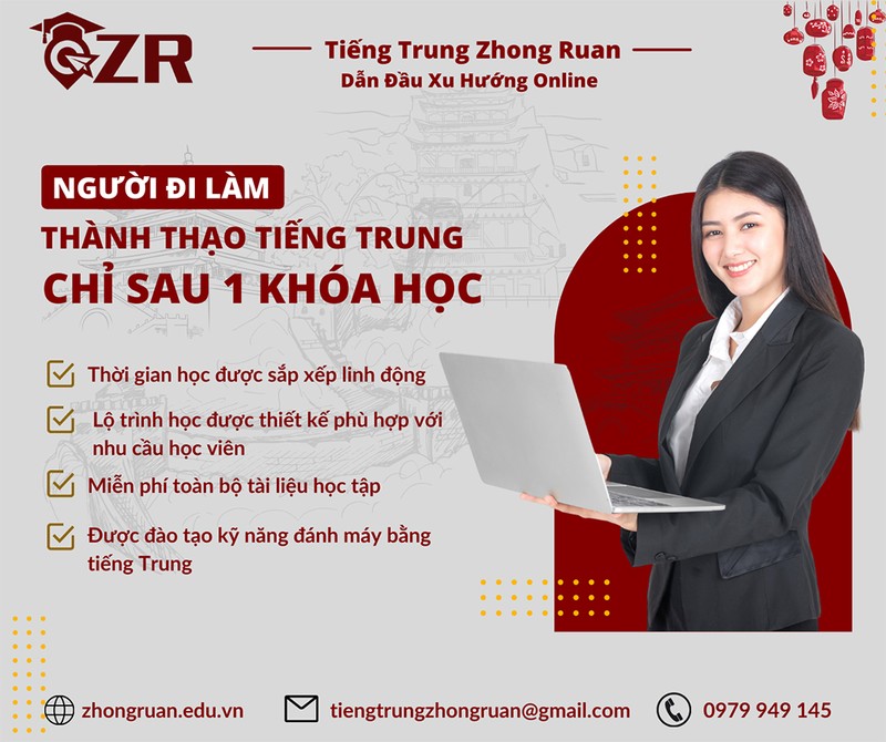 Học tiếng trung online 90k tại Zhong Ruan - ảnh 1
