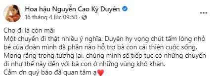 Kỳ Duyên, Minh Triệu tặng dê giống cho bà con ở Quảng Nam - ảnh 6