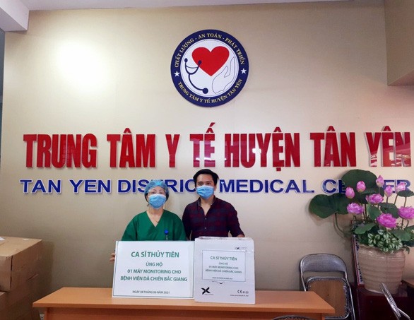 Trấn Thành, Quyền Linh, Thủy Tiên chung tay ủng hộ quỹ vaccine chống COVID-19 - ảnh 1