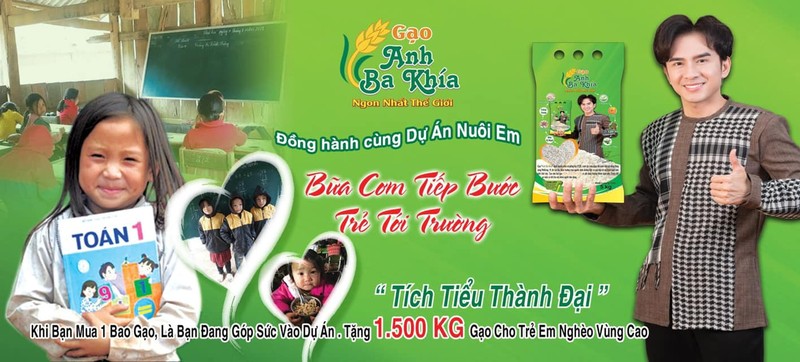 Hòa Minzy ủng hộ Quỹ Vaccine, Việt Hương, Đan Trường ủng hộ gạo chống dịch - ảnh 3