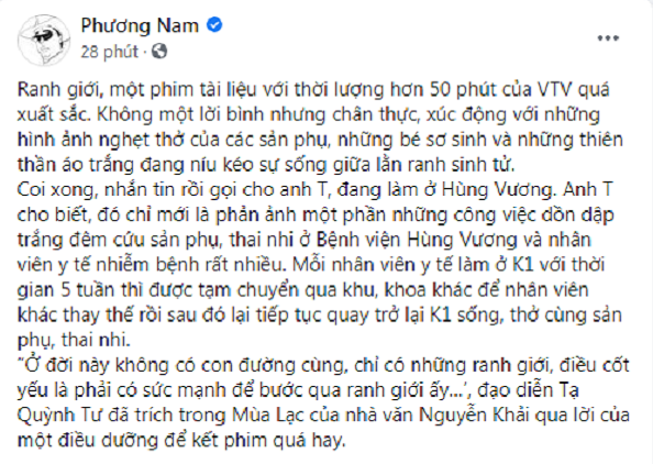 Nghệ sĩ, nhà báo xúc động sau khi xem phóng sự ‘Ranh giới’ của VTV - ảnh 7