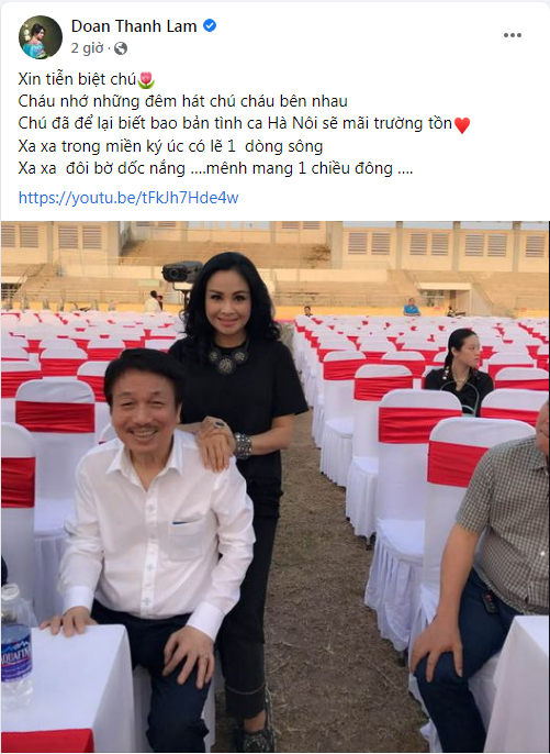Tùng Dương, Thanh Lam, Diệp Chi cùng loạt sao Việt tiễn biệt nhạc sĩ Phú Quang - ảnh 2