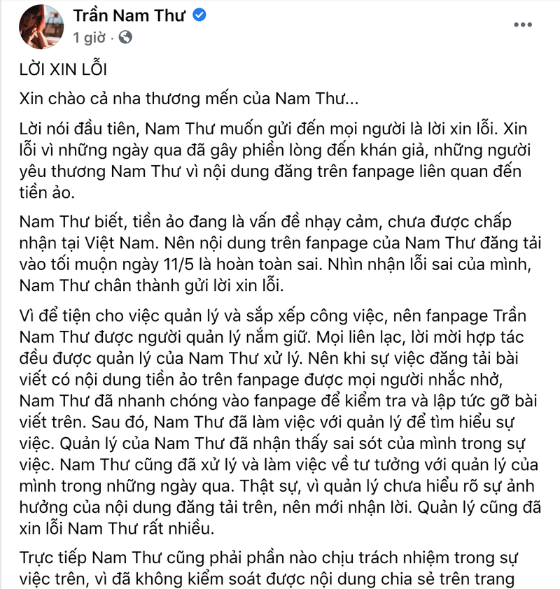 Nam Thư xin lỗi vì fanpage Trần Nam Thư quảng cáo tiền ảo - ảnh 1