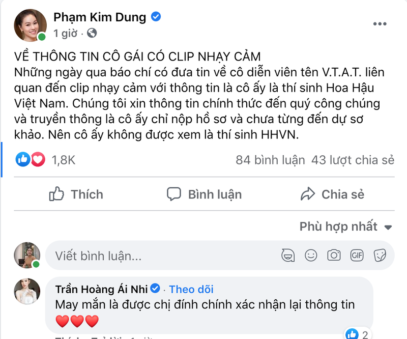 Cô gái có clip nhạy cảm có phải là thí sinh Hoa hậu VN? - ảnh 2