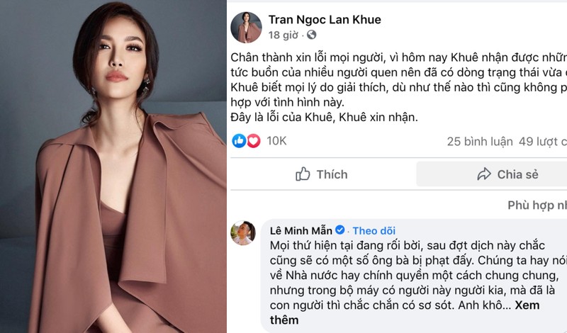 Hoa khôi Lan Khuê bị chỉ trích gay gắt vì phát ngôn chống dịch - ảnh 2
