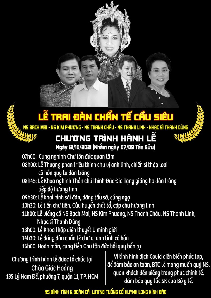Nghệ sĩ Thanh Linh qua đời, gia tộc Huỳnh Long liên tục mất mát - ảnh 1