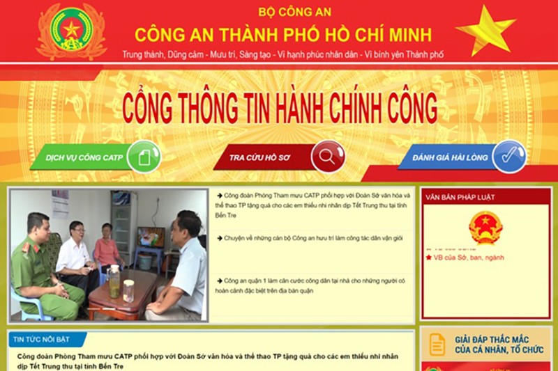 Công an TP.HCM chính thức ra mắt Cổng thông tin dịch vụ công - ảnh 1