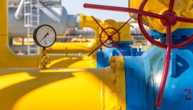 Ông lớn Naftogaz: Nga dừng vận chuyển khí đốt qua Ukraine có thể gây chiến tranh - ảnh 1