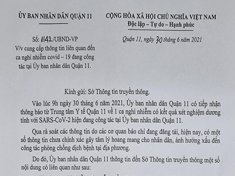 Quận 11, TP.HCM, thông báo về ca nghi nhiễm là cán bộ UBND quận  - ảnh 1