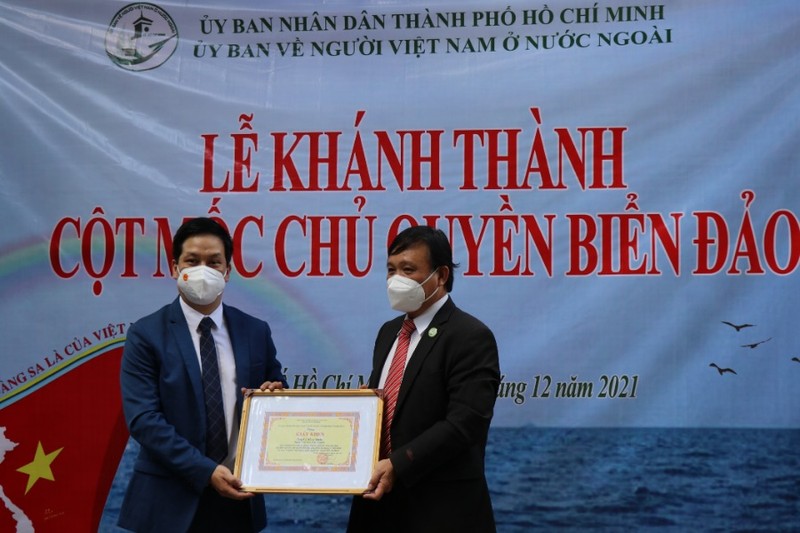 TP.HCM khánh thành mô hình cột mốc chủ quyền biển đảo - ảnh 2