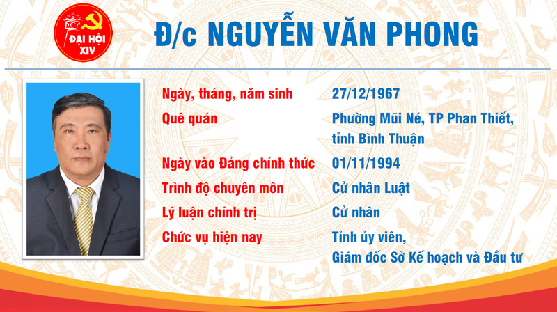 Bình Thuận có tân Phó Chủ tịch tỉnh  - ảnh 2