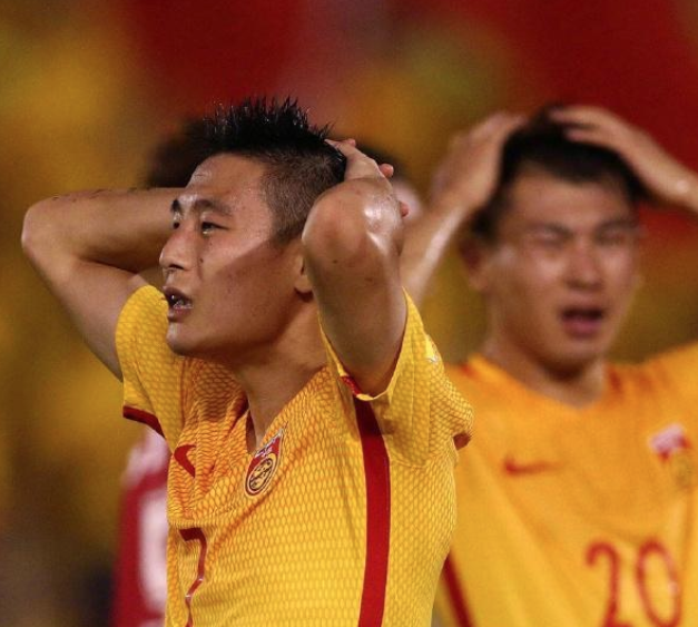 Bóng đá Trung Quốc không còn hi vọng trong 20 năm tới - ảnh 5