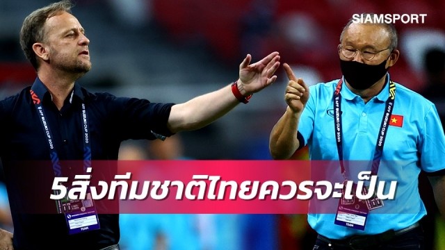 Báo Thái Lan: Hãy chứng minh ai là đội mạnh nhất Đông Nam Á - ảnh 2
