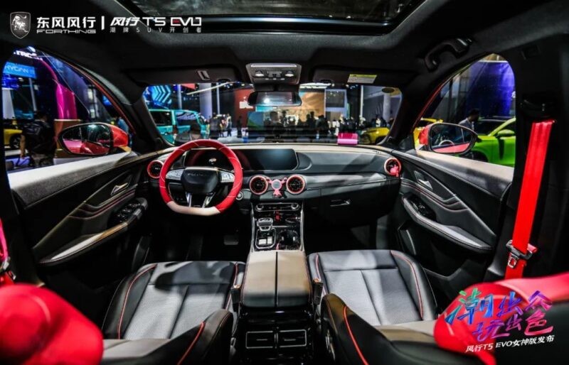Xe Trung Quốc: Dongfeng T5 EVO giá 364 triệu đồng sắp ra mắt tại VN? - ảnh 2