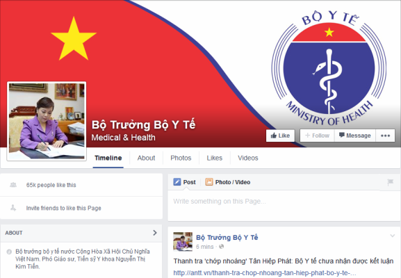 Bộ trưởng Bộ Y tế lập facebook để lắng nghe dân - ảnh 1
