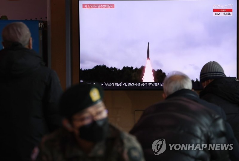 Triều Tiên vừa phóng thất bại vật thể nghi là tên lửa đạn đạo - ảnh 1