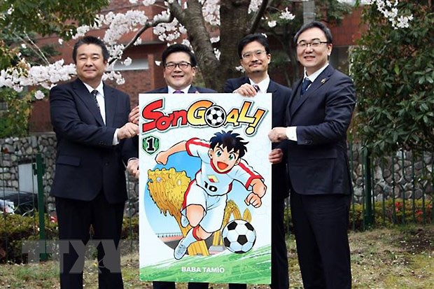 NXB Nhật Bản sản xuất bộ truyện tranh đầu tiên về bóng đá Việt Nam - ảnh 1