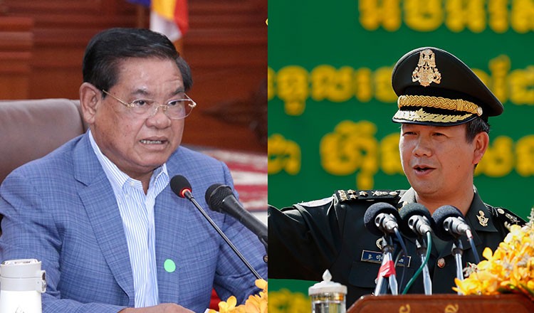 Campuchia sẽ gọi tên con trai ông Hun Sen là ứng viên thủ tướng sau Giáng sinh? - ảnh 1