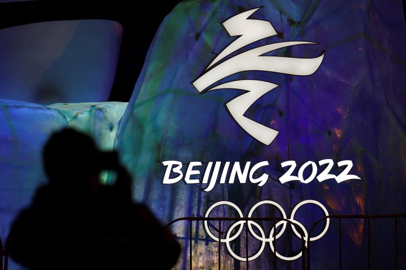Trung Quốc tố Mỹ định trả tiền để vận động viên ‘phá hoại’ Thế vận hội Bắc Kinh - ảnh 1