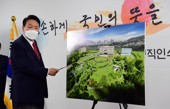 Hàn Quốc bắt đầu việc dời phủ tổng thống vào trung tâm Seoul - ảnh 1