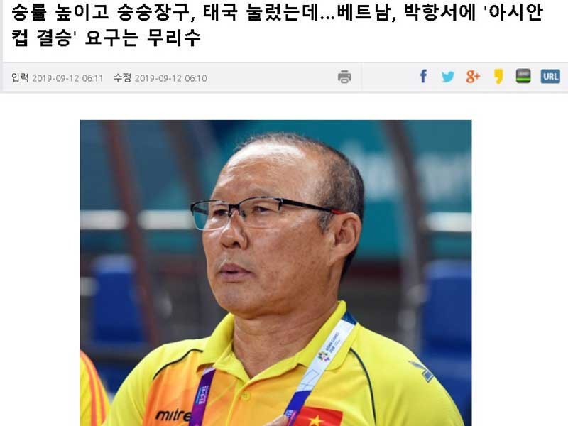 Sports Seoul vẫn khẳng định VFF gây áp lực cho ông Park - ảnh 3