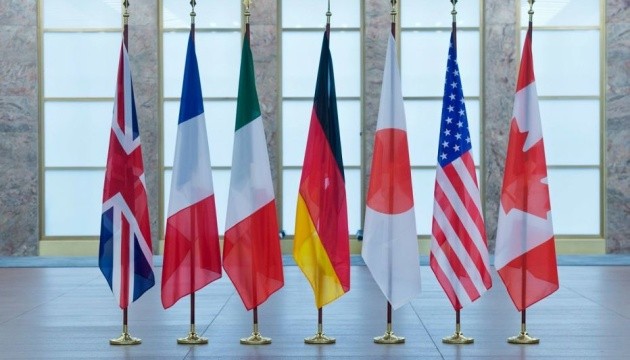 G7 chuẩn bị họp bàn phản ứng với Nga giữa khủng hoảng Ukraine - ảnh 1