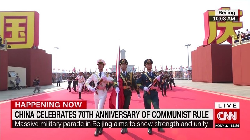 Buổi lễ kỷ niệm 70 năm Quốc khánh Trung Quốc. Ảnh: CNN