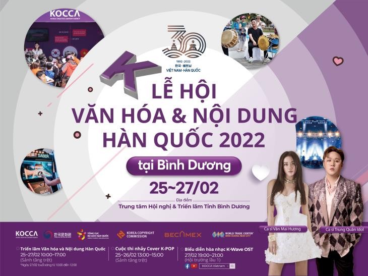 Ca sĩ nổi tiếng của Việt Nam và Hàn Quốc tham dự lễ hội lớn ở Bình Dương - ảnh 1