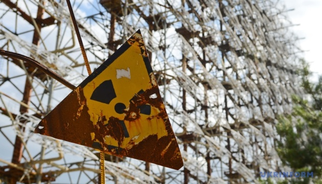 Kiev, IAEA cảnh báo rò rỉ phóng xạ ở Chernobyl nếu Nga không lập tức ngừng bắn - ảnh 1