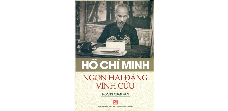 Nhà văn Hoàng Xuân Huy- tác giả “Ngọn hải đăng vĩnh cửu” qua đời  - ảnh 2