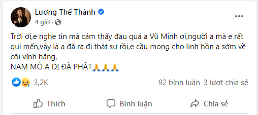 Đạo diễn Vũ Minh của sân khấu kịch Idecaf qua đời, nghệ sĩ buồn tiễn biệt - ảnh 3