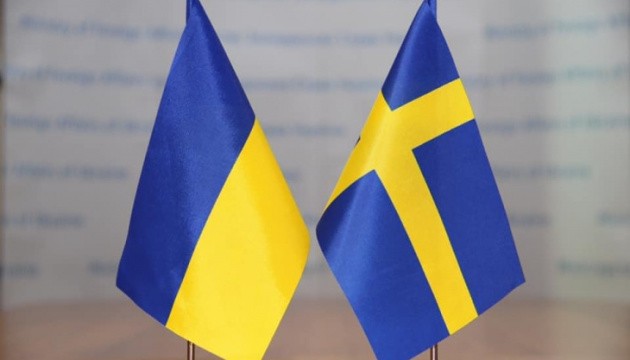 Thụy Điển cung cấp 5.000 vũ khí chống tăng cho Ukraine - ảnh 1