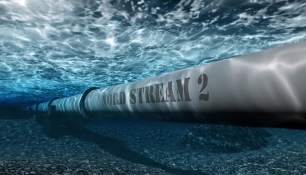 Công ty Nord Stream nộp đơn xin phá sản, cho nghỉ việc toàn bộ 106 nhân viên - ảnh 1
