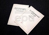 Trung Quốc công bố sách trắng về cuộc thương chiến với Mỹ