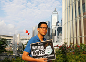 Người dân yêu cầu nhà lãnh đạo Hong Kong từ chức