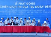 Triển khai dự án điện mặt trời 12.000 tỉ đồng