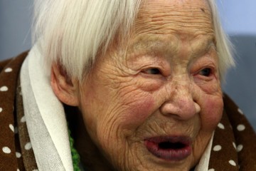 Bà Misao Okawa đã bước sang tuổi 116.